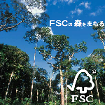FSCジャパン